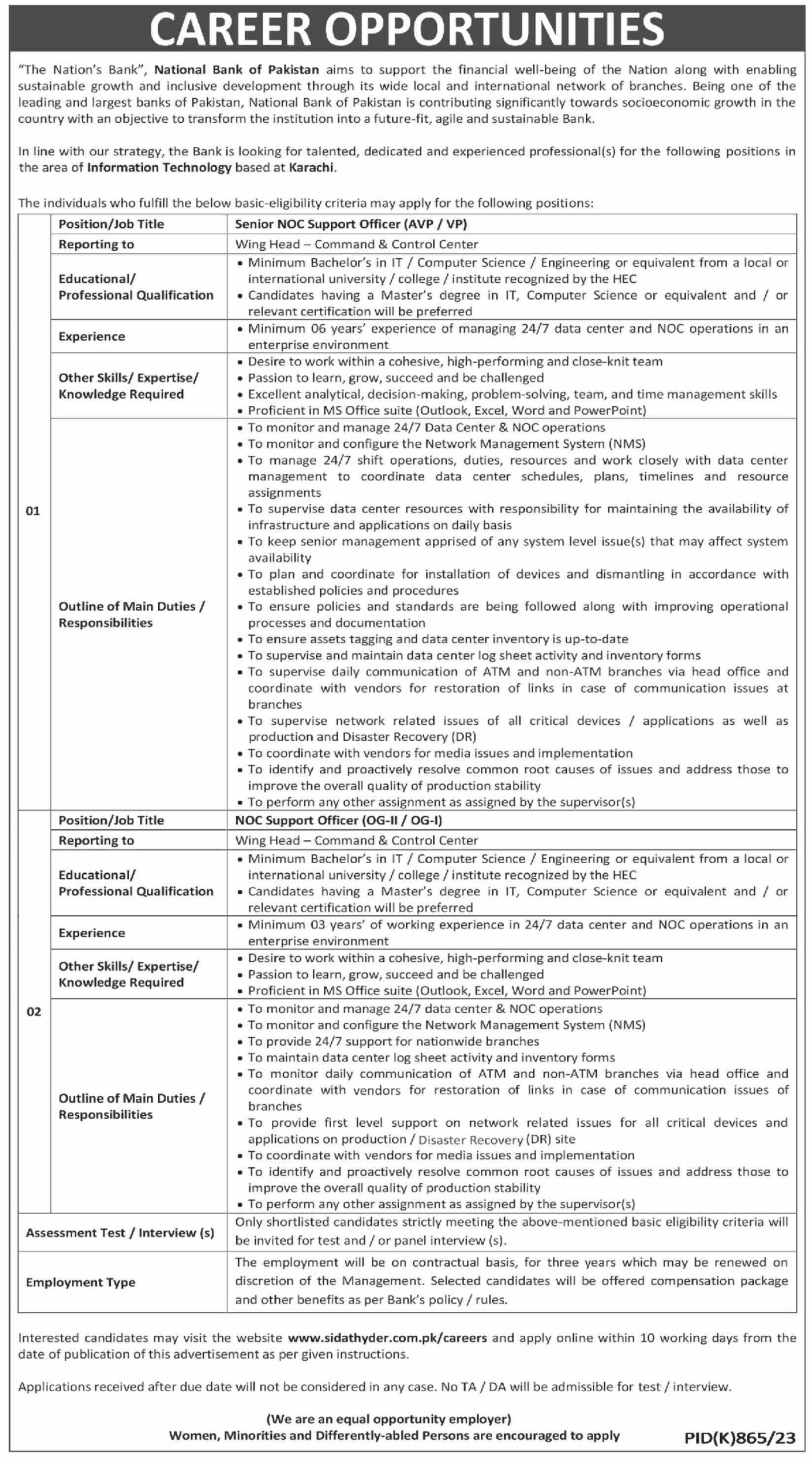 National Bank of Pakistan (NBP) Jobs 2023